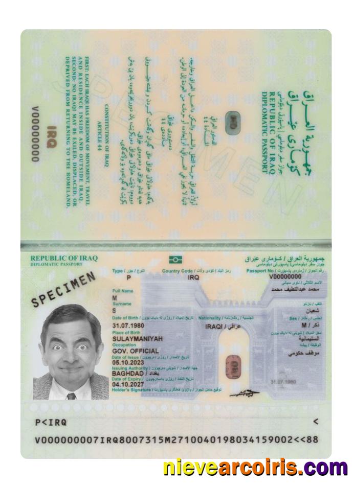 Iraq passport 2023-present